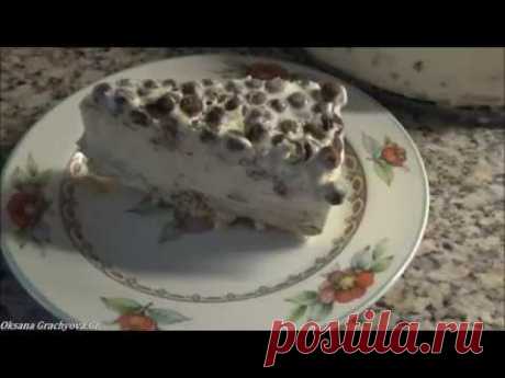 Мороженное торт  Просто и безумно вкусно.   Ирочкин рецепт.