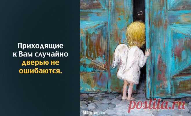 (87) Facebook