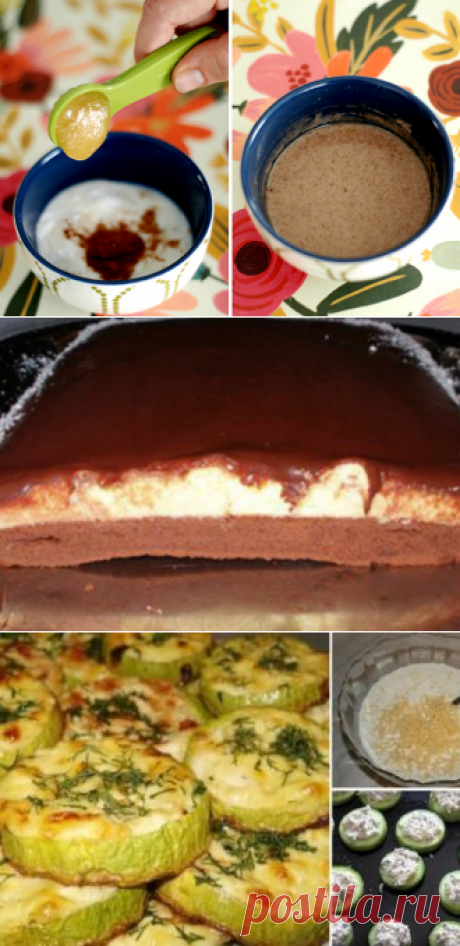 Этот турецкий рецепт красоты поможет разгладить даже глубокие морщины! - Fav0rit77.ru