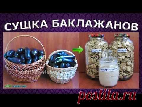 (14) Одноклассники