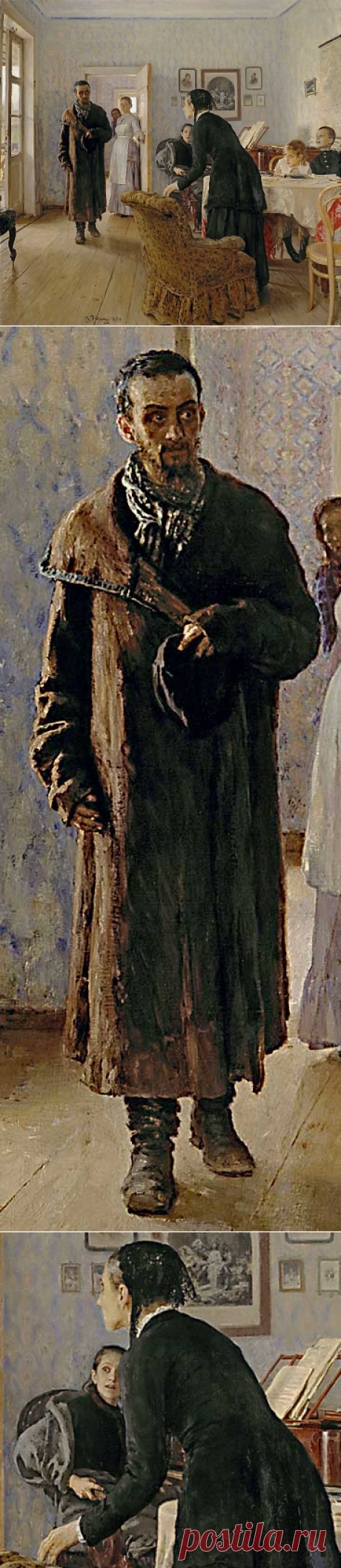 Новое лицо оппозиции | Публикации | Вокруг Света