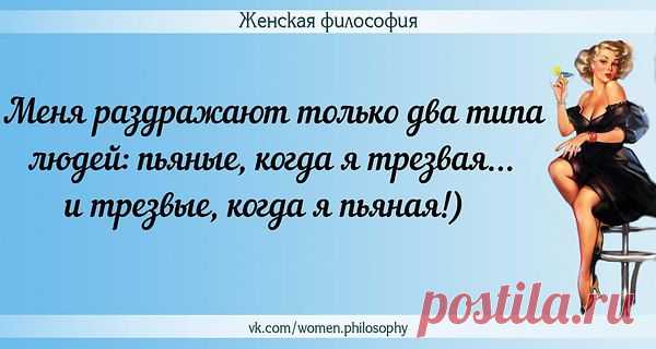 Интересные новости