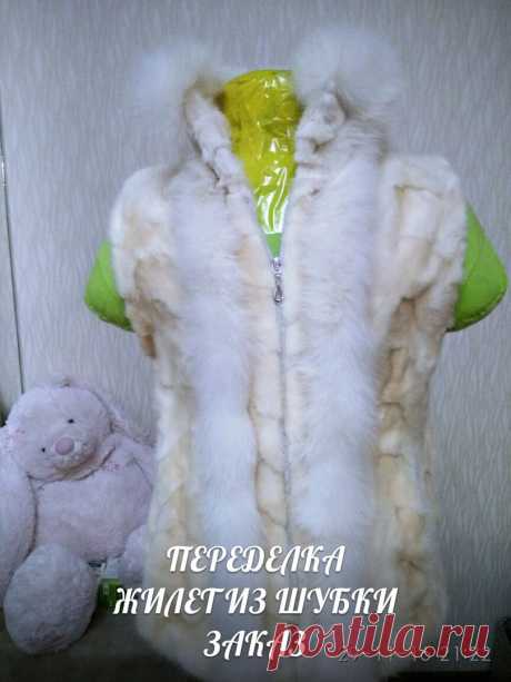 Редактировать описание