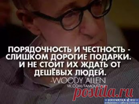 Google+