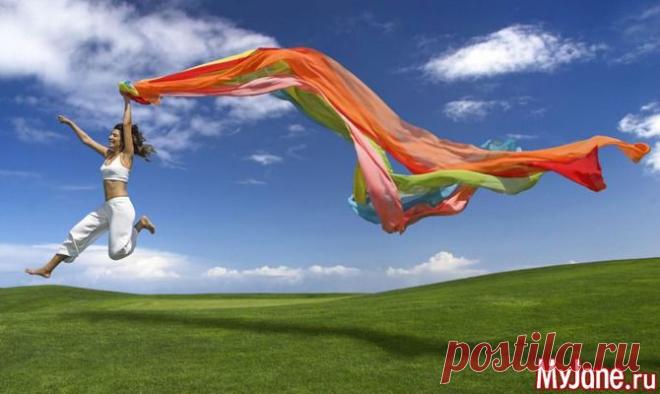 Мы получаем желаемое, когда перестаем его хотеть - желание, реализация целей, исполнение желаний, как сделать чтобы мечта сбылась