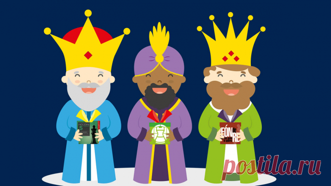 leyenda del roscon de reyes - Buscar con Google