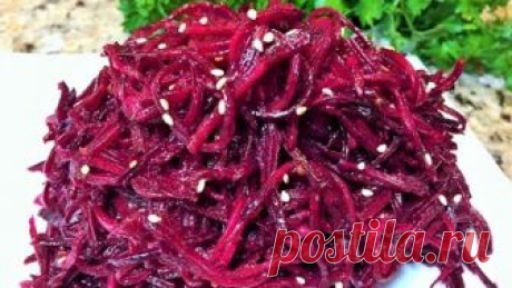 Свёкла по-Корейски . Очень вкусный салат. Beet Korean style