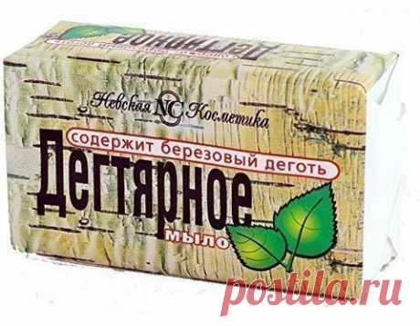 Лечение псориаза березовым дегтем: отзывы