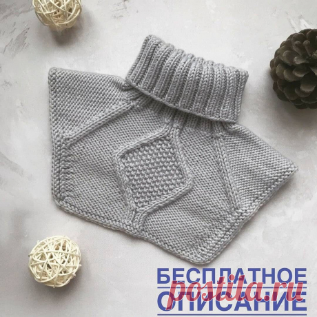 Шарф-манишка спицами