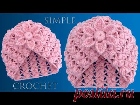 Gorro fácil a Crochet tejido con un rectángulo Punto pétalos de flores en relieve 3D