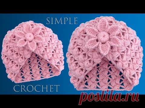 Gorro fácil a Crochet tejido con un rectángulo Punto pétalos de flores en relieve 3D