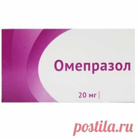 Омепразол - инструкция Омепразол относится к классу ингибиторов протонной помпы (ИПП).