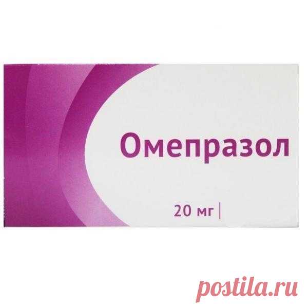 Омепразол - инструкция Омепразол относится к классу ингибиторов протонной помпы (ИПП).