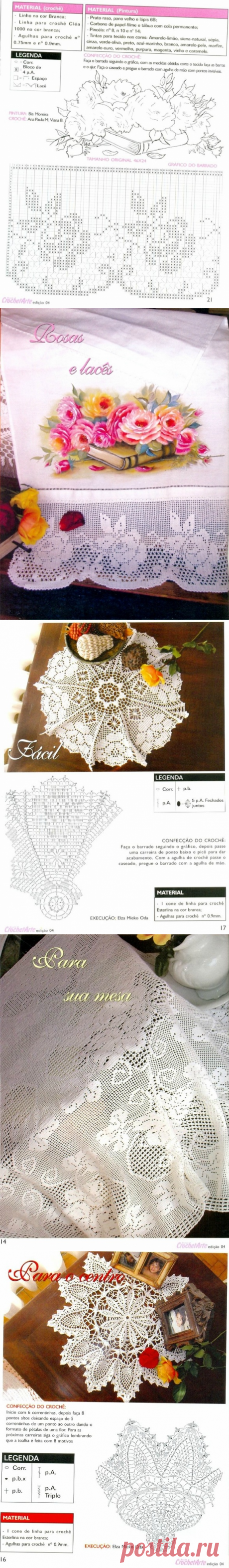 Журнал «Crochet Arte-04» .