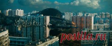 Притяжение (2017)