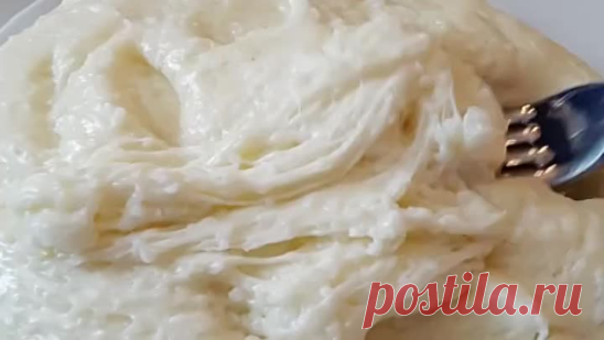 იფ იფ იფ