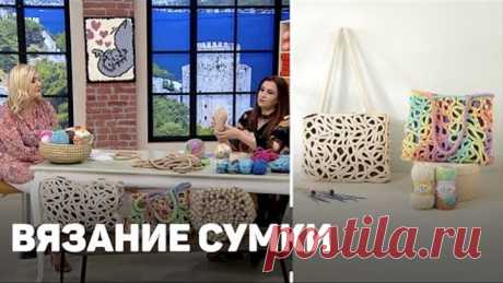 Вязание Сумки из Alize Cotton Gold, Cotton Gold Batik