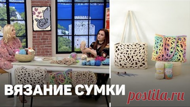 Вязание Сумки из Alize Cotton Gold, Cotton Gold Batik