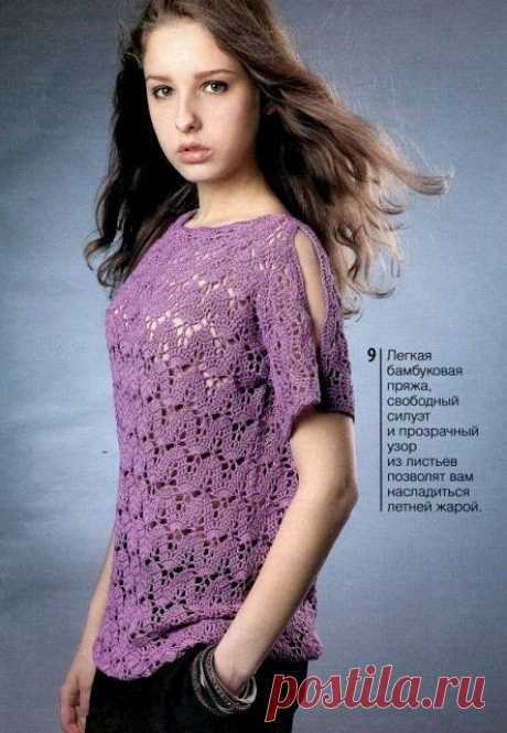 Летний пуловер крючком