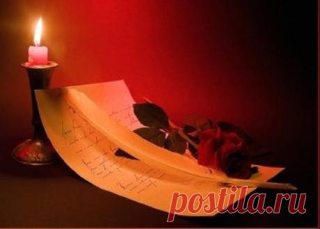 РИТУАЛЫ И ОБРЯДЫ НА ЛЮБОВЬ И ЗАМУЖЕСТВО....