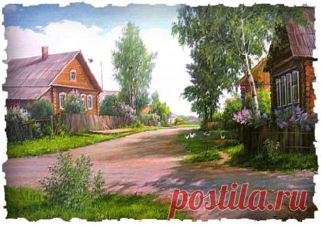 Новости