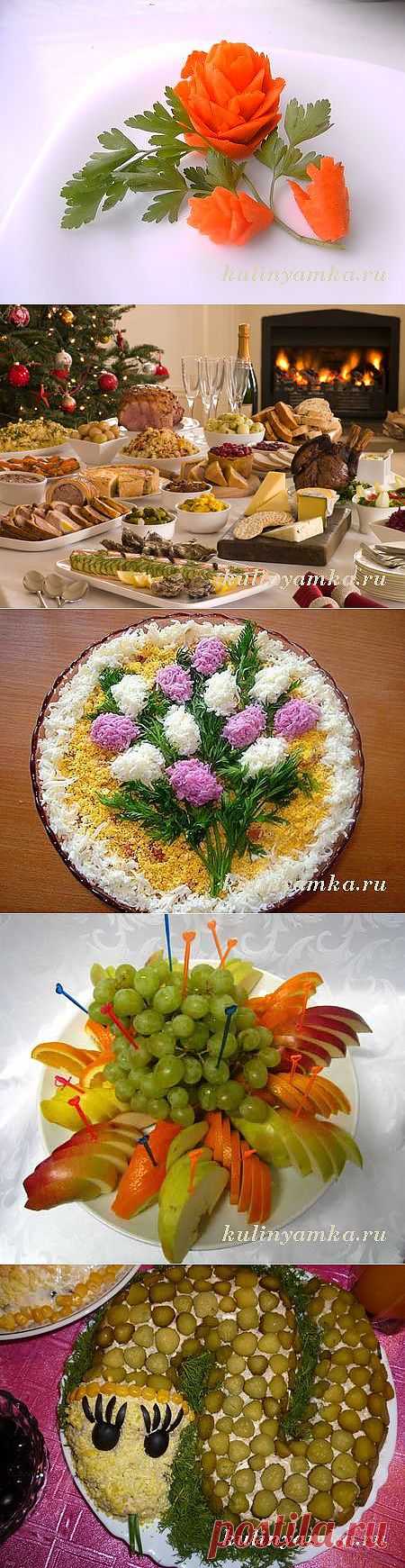 Украшение новогодних блюд 2014