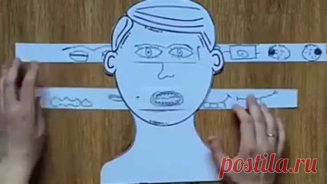 Игры с детьми своими руками. | OK.RU