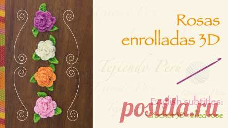 Rosas enrolladas 3D tejidas a crochet / English subtitles: 3D crochet rolled roses Suscríbete a nuestro canal aquí: https://www.youtube.com/user/esperosas?sub_confirmation=1 Visita nuestra página web y encontrarán muchos tutoriales más: htt...