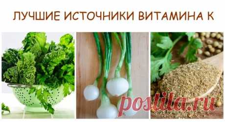 Какие витамины нужны для кожи больше всего? Представляем вам 8 витаминов, которые наиболее полезны для кожи лица и тела. Вы можете принимать их не только в виде аптечных препаратов, но и в составе приведенных ниже продуктов питания — Бабушкины секреты