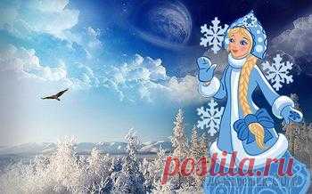 Шестое лето