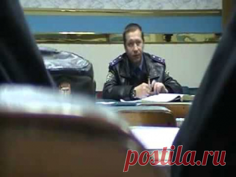 ПЛАН ДЛЯ ГАИ - YouTube