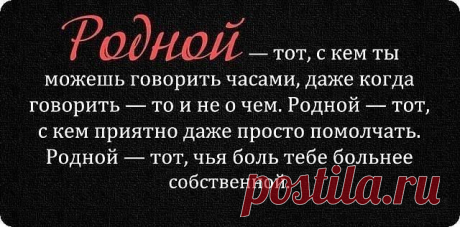 Мой Мир@Mail.Ru
