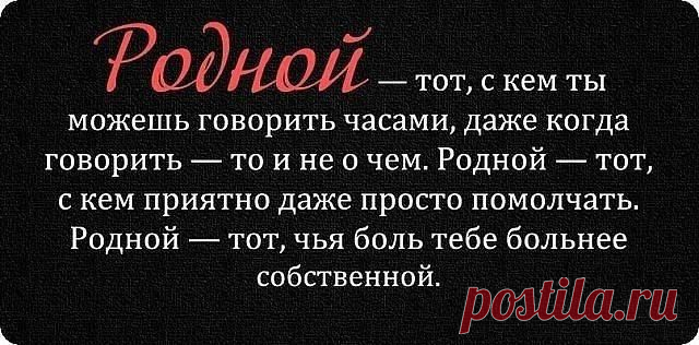 Мой Мир@Mail.Ru