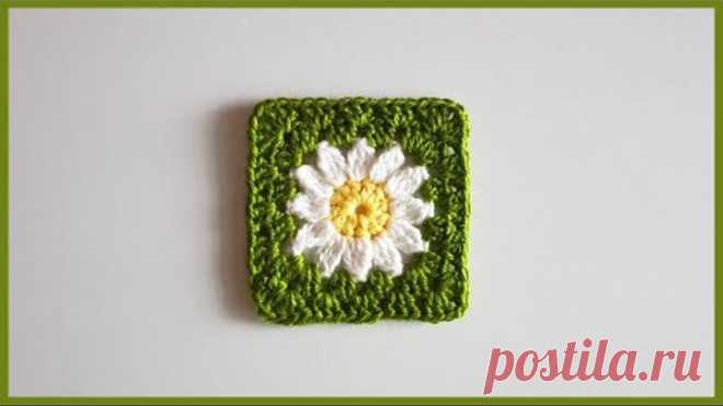 Вязаный мотив Ромашка. Вязание крючком / Knitted Daisy motif