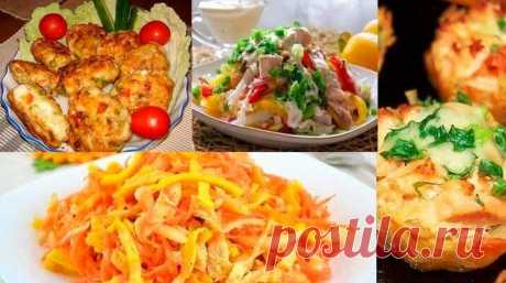 Топ-6. Подборка вкуснейших рецептов из курицы! Дарим вам отличнейшую подборку! 6 отличных рецептов с курицей в главной роли | Эксклюзивные шедевры кулинарии.