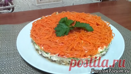 Салат "Восторг" с корейской морковью и грибами - запись пользователя Елена Lusika (Елена) в сообществе Болталка в категории Кулинария Предлагаю приготовить салат "Восторг"-вкусный ,сытный и праздничный!!!!Отличается превосходным вкусом и манящим ароматом....Готовиться очень легко и просто!!!  Ингредиенты:  1.Грибы шампиньоны - 350г2.Огурец свежий - 2шт3.Лук - 2шт4.