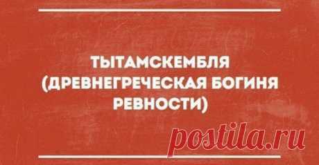 Идеальные фразы [50 искорок мысли]