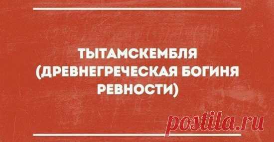 Идеальные фразы [50 искорок мысли]