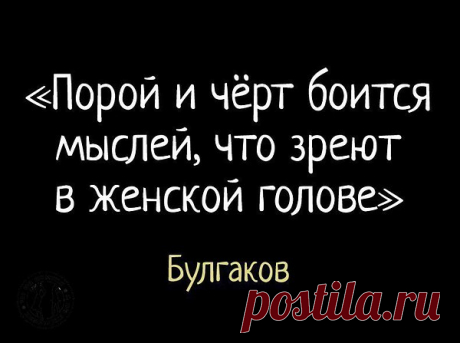 Интересные новости