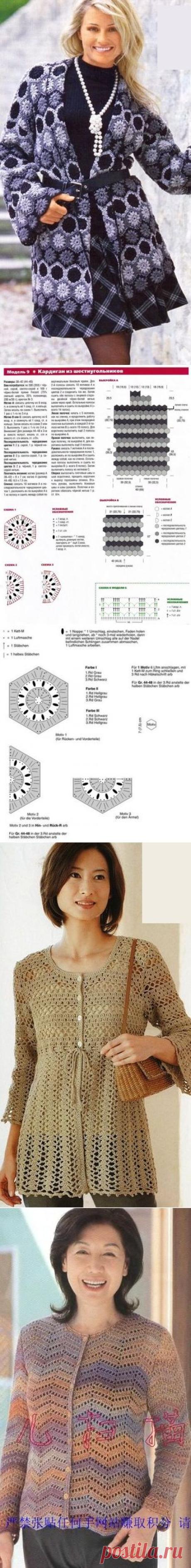 Кардиган из мотивов крючком
