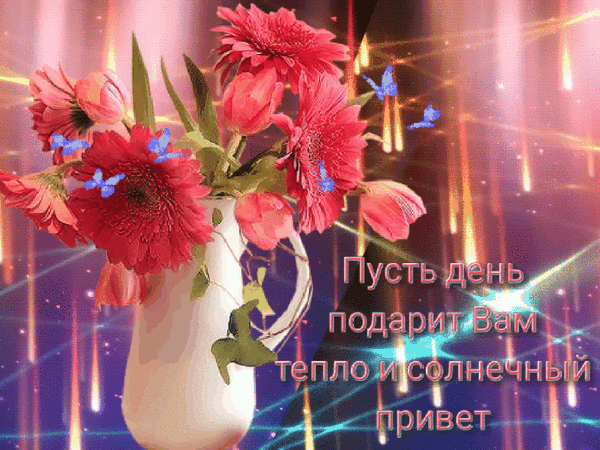 Мой Мир@Mail.Ru