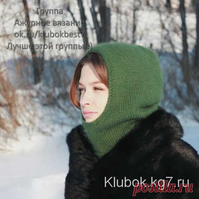 Капюшон спицами | Клубок
