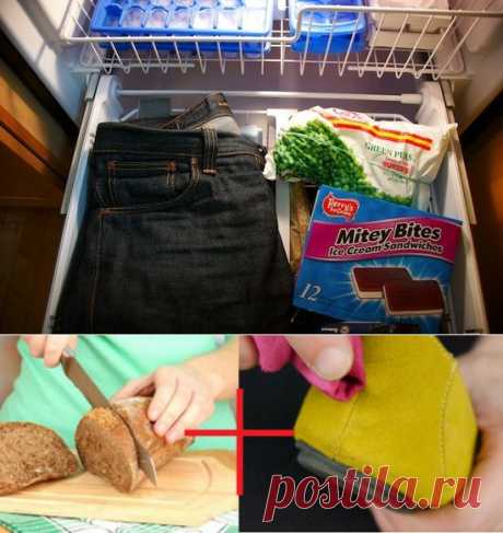 Маленькие хитрости, облегчающие уход за одеждой | ПолонСил.ру - социальная сеть здоровья