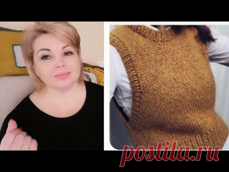 О ПРОДВИЖЕНИИ процессов и ДУМКАХ о ЖИЛЕТЕ #татьянакильмяшкина #вязаниеспицами