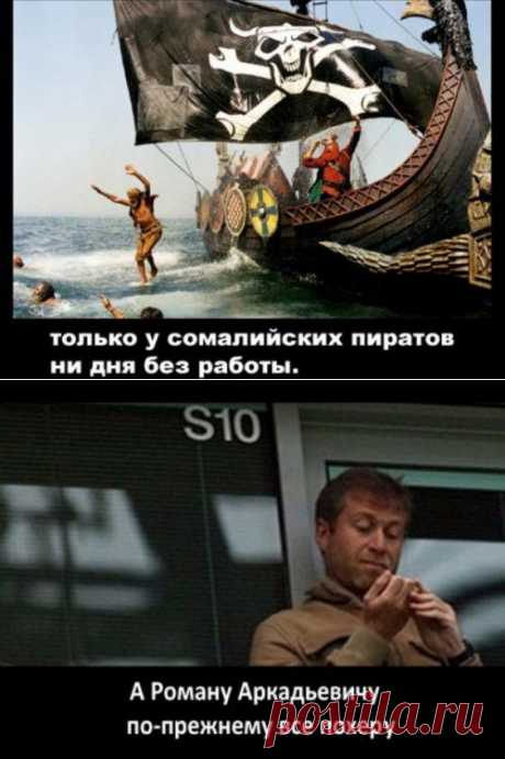 Кинокартинки про финансовый кризис (32 шт)
