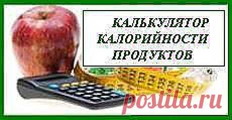 Ларингит | Народные средства лечения