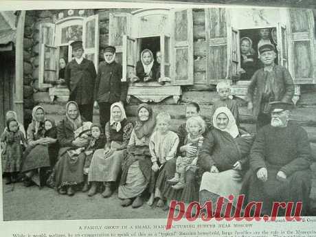 СТЕПЕНЬ РОДСТВА (кто кому и кем приходится).