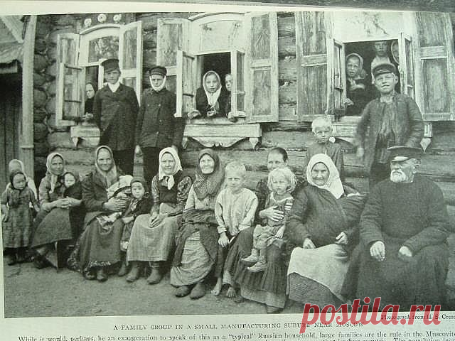 СТЕПЕНЬ РОДСТВА(кто кому и кем приходится)