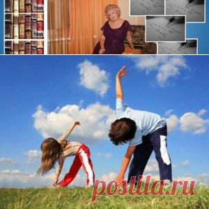 Не ленитесь быть счастливыми! | Литературная гостиная Елены Полярной. Как написать книгу?

8 советов для тех, кто хочет вести здоровый образ жизни!