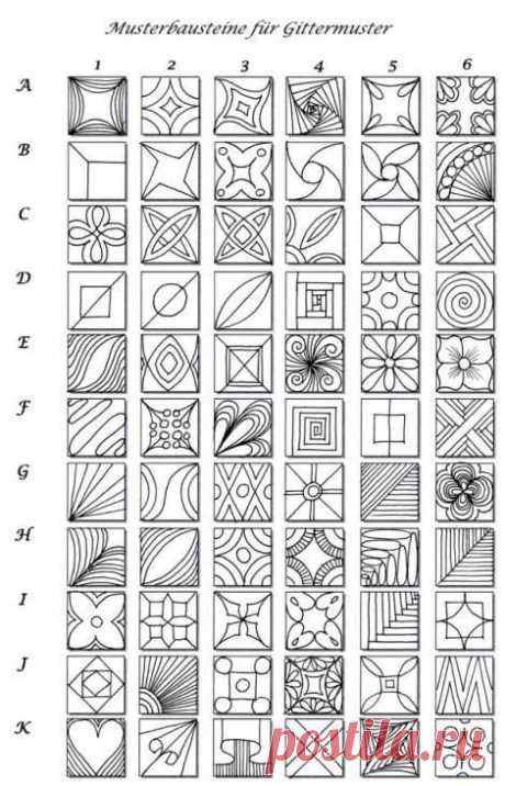 Zentangle Patterns